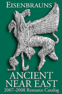 Ancient Near East Resource Catalog (2007–2008)