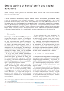 Stress testing of banks' profit and capital adequacy