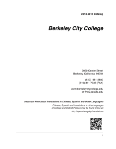 - Berkeley City College