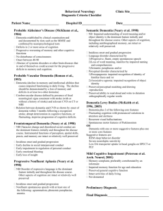 Diagnostic criteria checklist