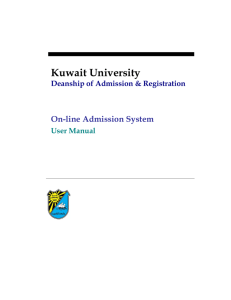 Kuwait University Portal