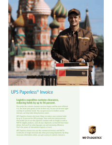 UPS Paperless® Invoice