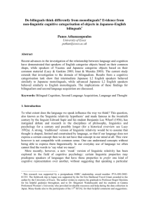 Do bilinguals think differently from monolinguals? Evidence from