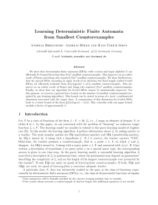 Learning Deterministic Finite Automata from Smallest