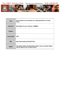 Title The evolution and revolution of a rapid growth firm in Hong