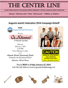 the center line - Augusta Jewish Community Center