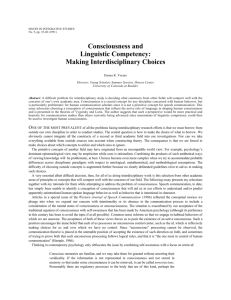 Consciousness and Linguistic Competency