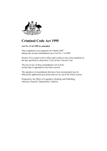 Criminal Code Act 1995