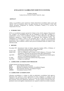 jcss (japan calibration servivce system)
