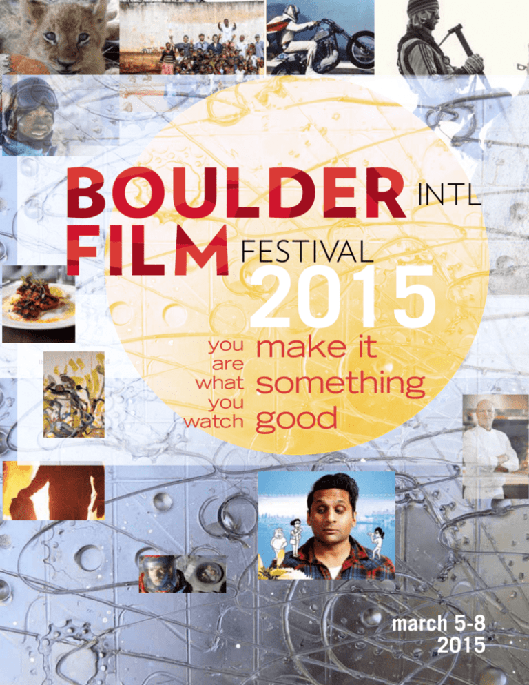 here Boulder International Film Festival