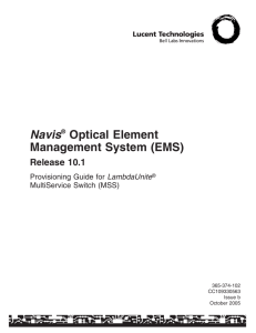 Navis® Optical Element Management System (EMS) Release 10.1