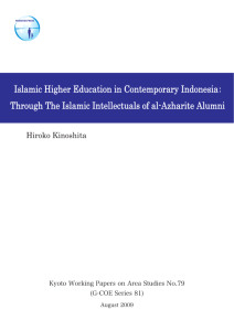 Islamic Higher Education in Contemporary Indonesia: Through the