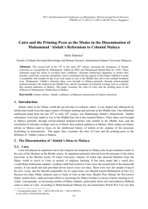 Cairo and the Printing Press as the Modes in the