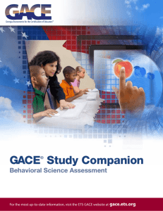 Behavioral Science Study Companion - GACE Home