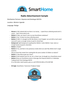 Radio Advertisement Sample