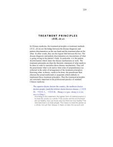 treatment principles - Redwing Book Company