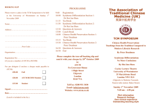 The Speakers & Topics - Association of Traditional Chinese Medicine