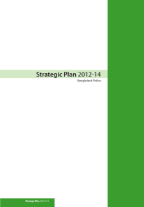 Strategic Plan 2012-14