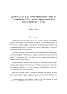 Quality Changes in the Factors of Production During the Colonial