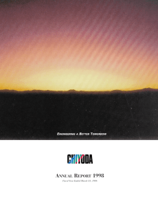 Annual Report 1998 (PDF/3.0MB)