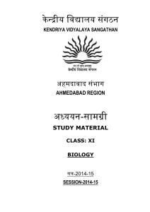 Class- XI - Biology - Kendriya Vidyalaya No.1, Shahibaug