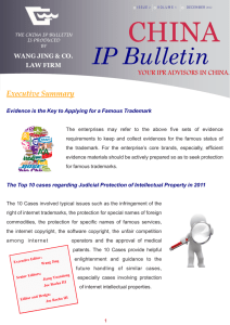 IP Bulletin - Wang Jing & Co.