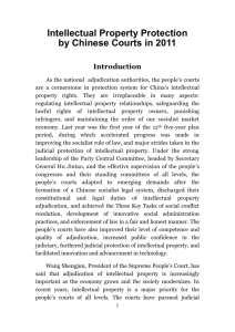 Intellectual Property Protection by Chinese Courts in 2011