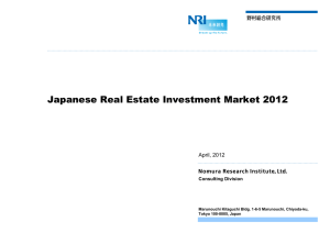 Japanese Real Estate Investment Market 2012