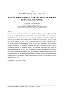 Research and Development Work on Lithium
