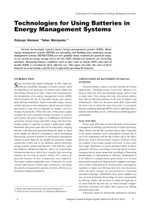 Technologies for Using Batteries in Energy