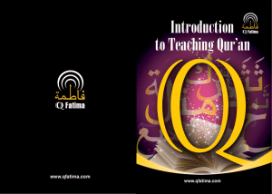 Introduction to Teaching Qur'an - Al