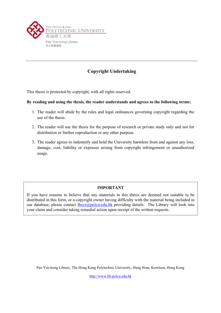 What constitutes copyright infringement picture