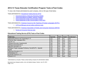 2010–11 Texas Educator Certification Program Tests w/Test Codes