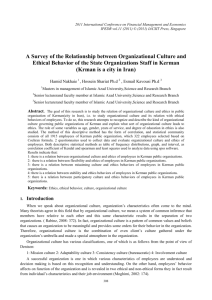 A Survey of the Relationship between Organizational Culture