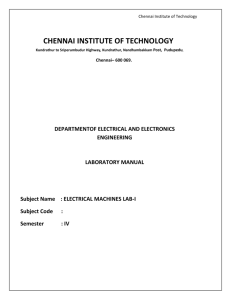 Electrical Machines Laboratory