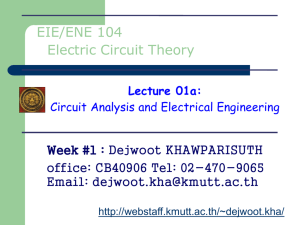 Circuit Analysis and Electrical Engineering