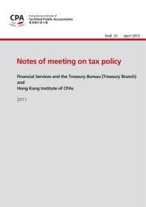 Notes of meeting on tax policy between Financial Services and the