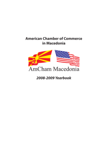 American Chamber of Commerce in Macedonia 2008