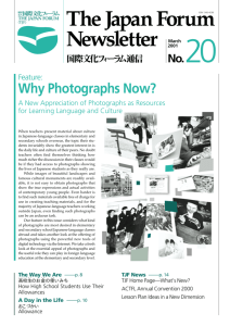 Why Photographs Now?