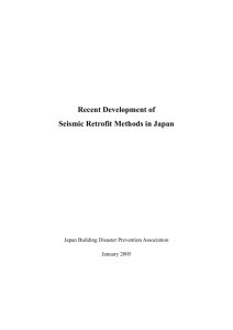 Recent Development of Seismic Retrofit Methods in Japan