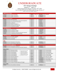 Spring 2016 Undergraduate Course Schedule