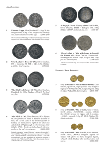 1 Khusraw II type, Silver Drachm, GD = Jayy 29, obv margin baraka