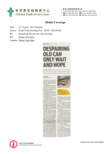 South China Morning Post - Despairing old can only wait and hope
