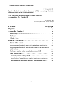 ASBJ Modification Accounting Standard Exposure Draft No.1