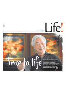 life - 1 - Nanyang Academy of Fine Arts