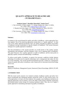 quality approach to healthcare – fundamentals