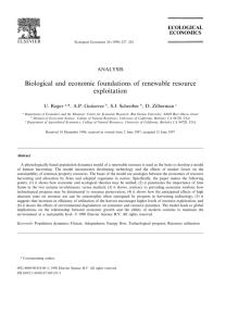 Biological and economic foundations of renewable resource