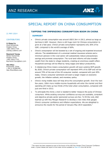 ANZ Research Special Report on China Consumption