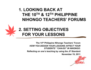 Setting Objectives for your Lessons
