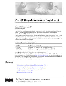 Cisco IOS Login Enhancements (Login Block)